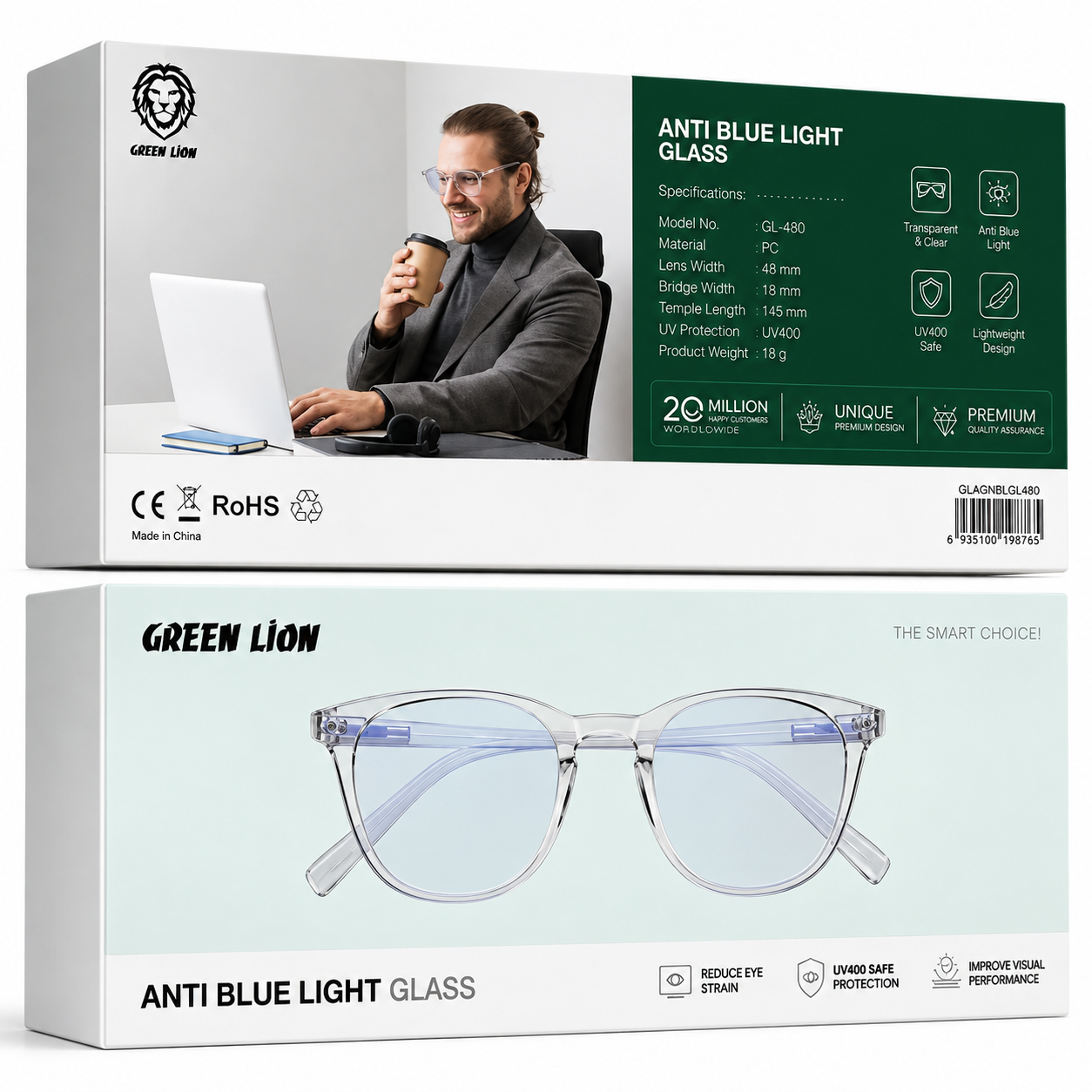 عینک محافظ چشم گرین لاین Green Lion GL-AB3 ضد نور آبی و UV400